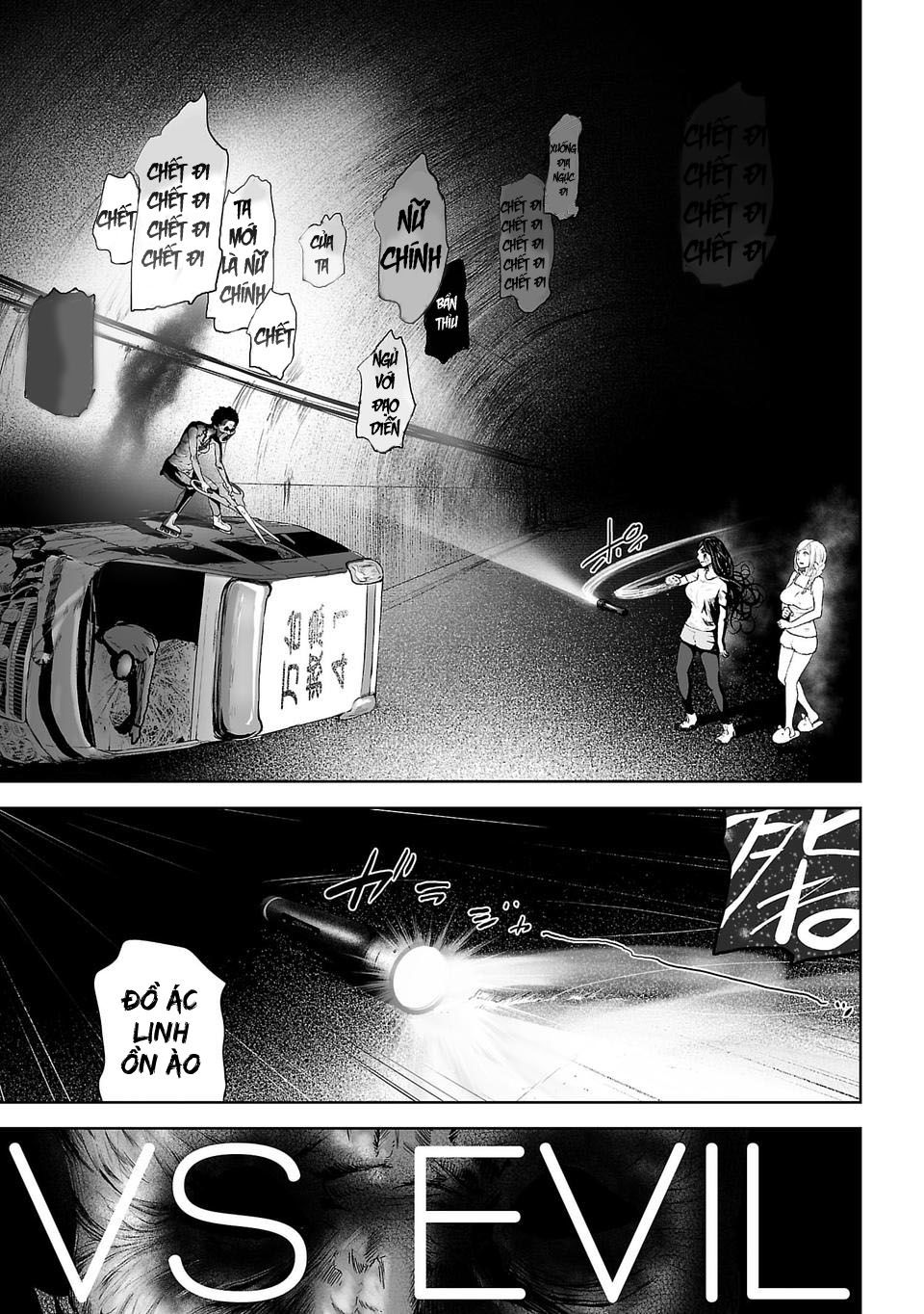 Nhập Hồn Chapter 4 - Trang 0