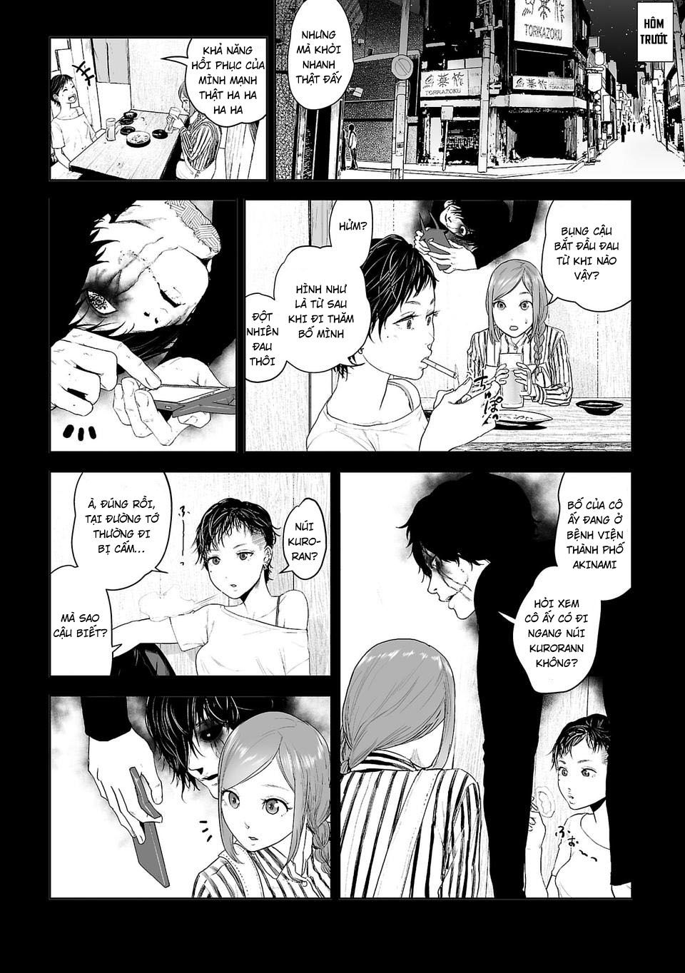 Nhập Hồn Chapter 3 - Trang 1