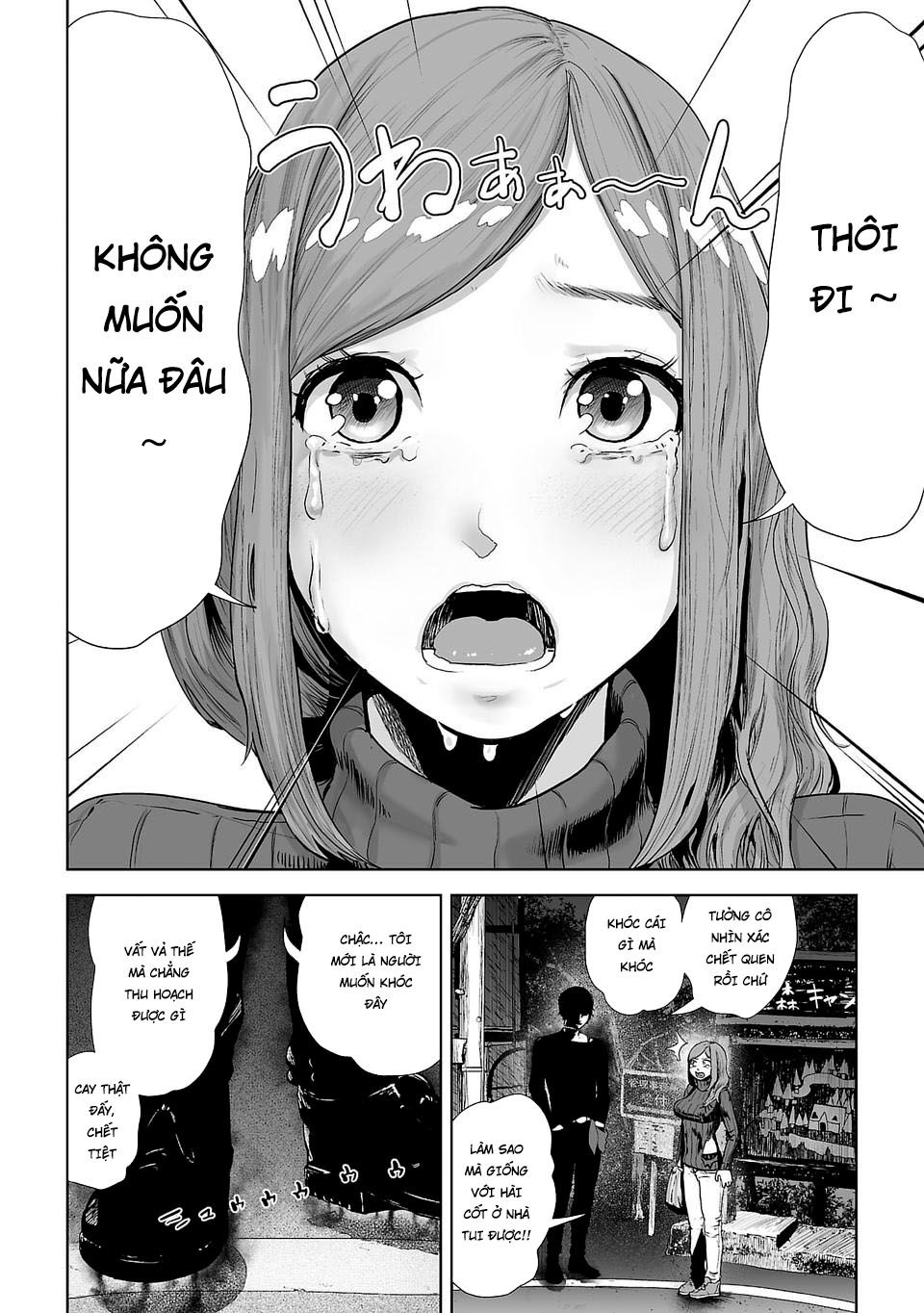 Nhập Hồn Chapter 1.1 - Trang 0