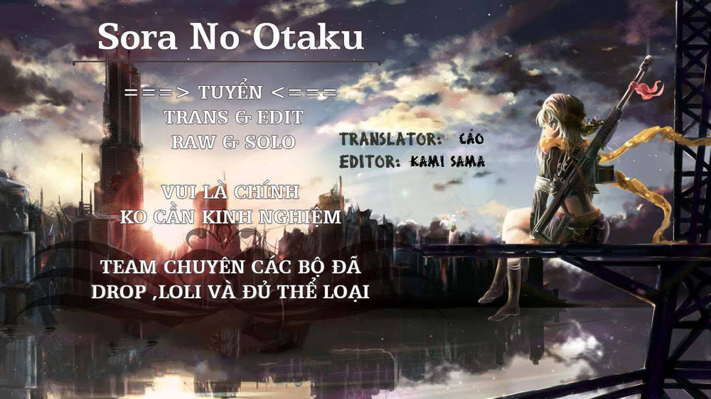 Kusoge Onilne Chapter 1 - Trang 0