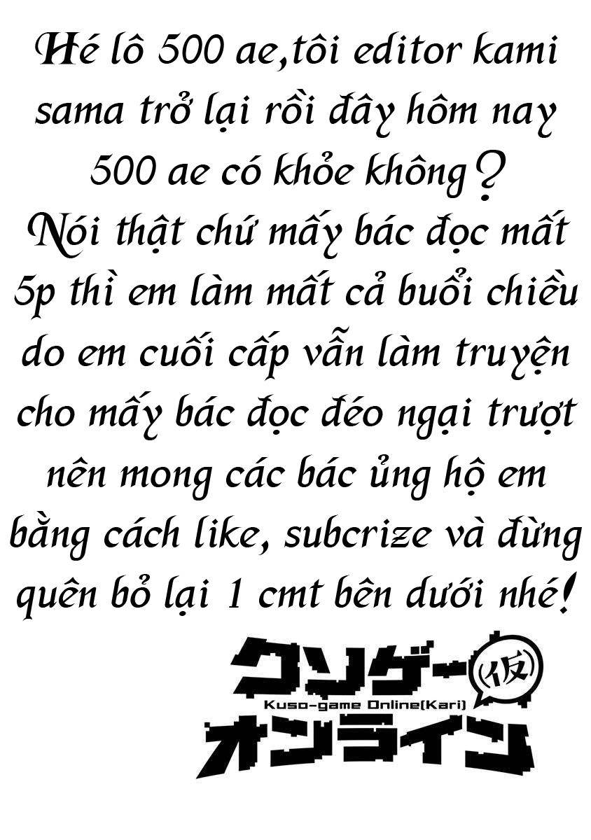 Kusoge Onilne Chapter 2.2 - Trang 1