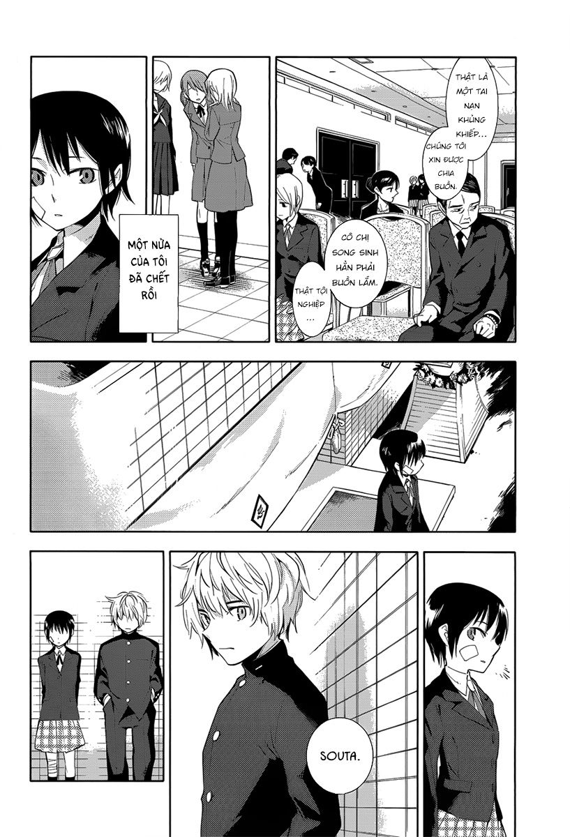 Sayonara Oruta Chapter 1 - Trang 1