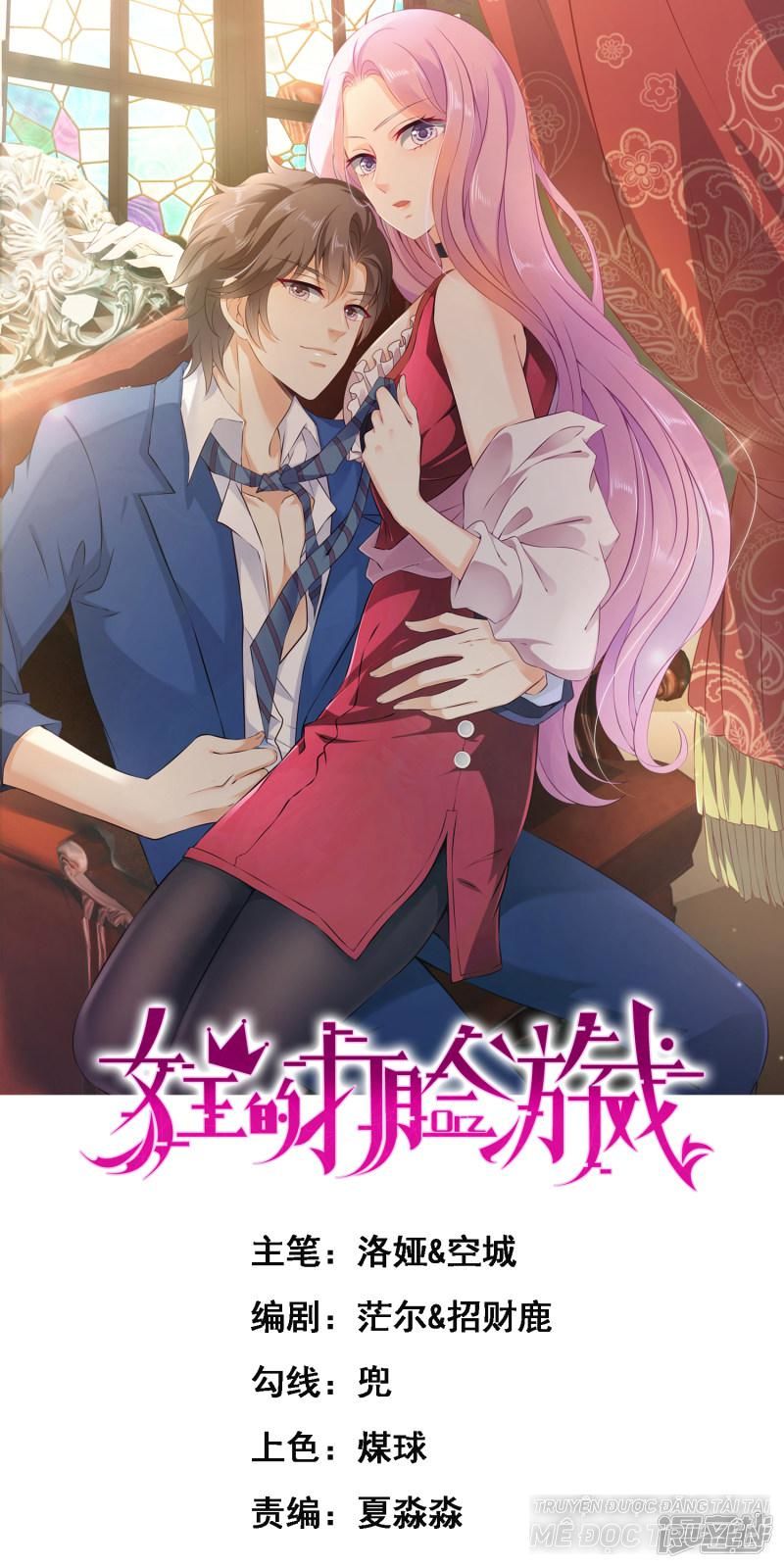 Trò Chơi Mặt Của Nữ Vương Chapter 3 - Trang 0