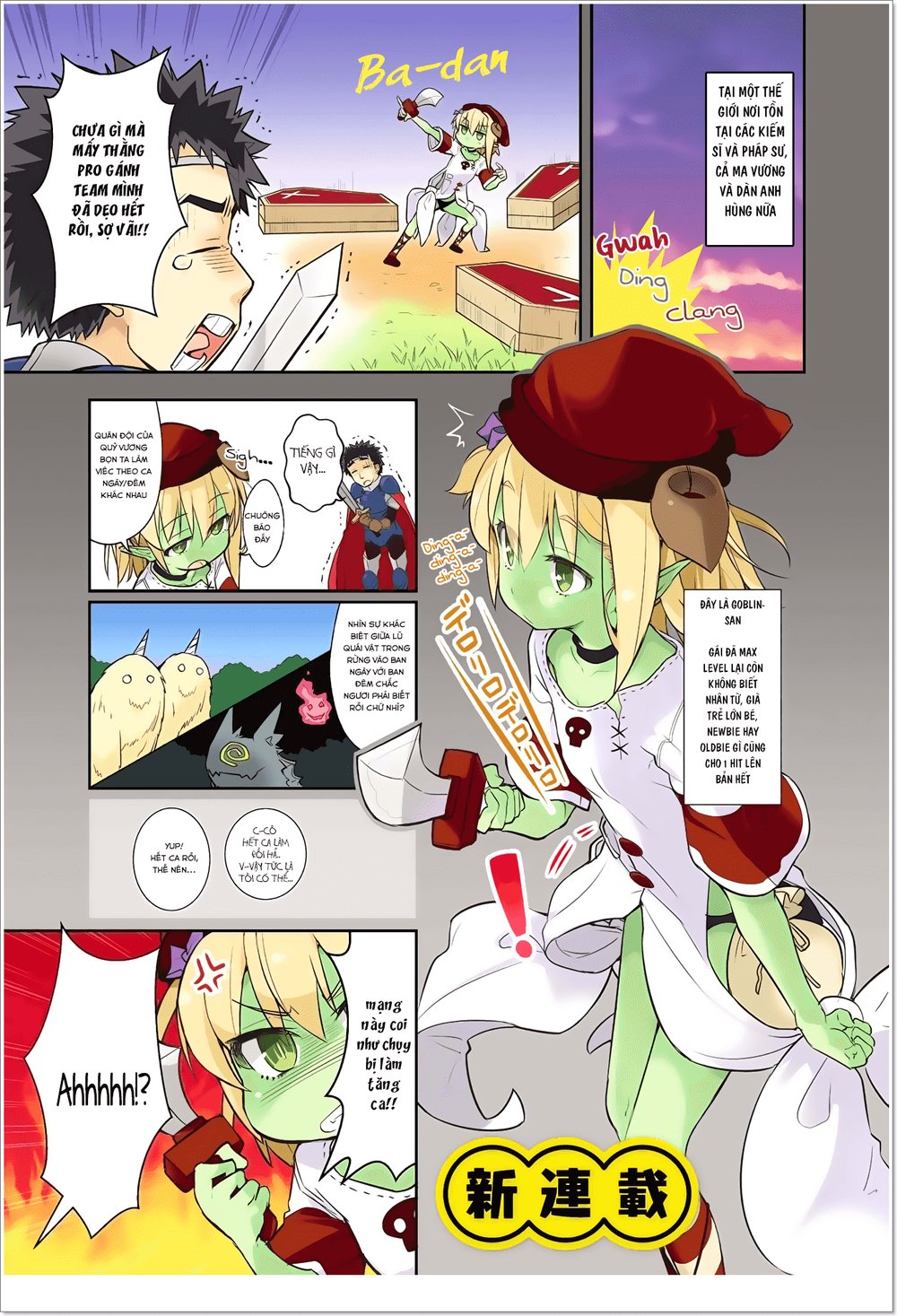 Goblin Wa Mou Juubun Ni Tsuyoi Chapter 2 - Trang 0