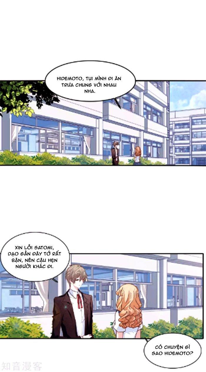 Luyến Thượng Vu Nữ Đích Yêu Chủ Đại Nhân Chapter 15.2 - Trang 0