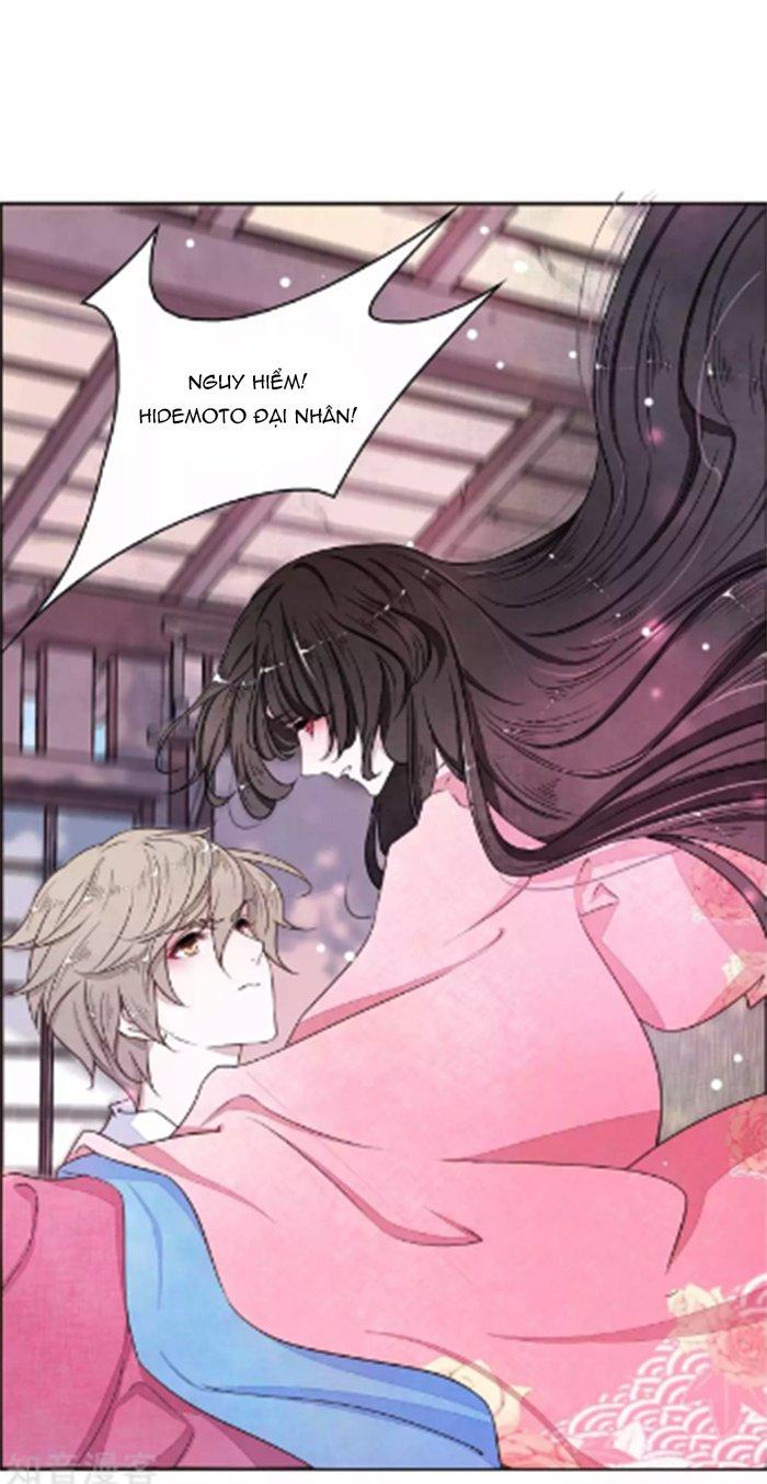 Luyến Thượng Vu Nữ Đích Yêu Chủ Đại Nhân Chapter 16.2 - Trang 0