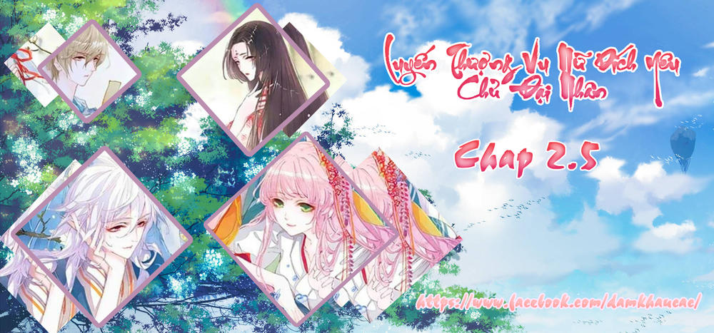 Luyến Thượng Vu Nữ Đích Yêu Chủ Đại Nhân Chapter 2.1 - Trang 0