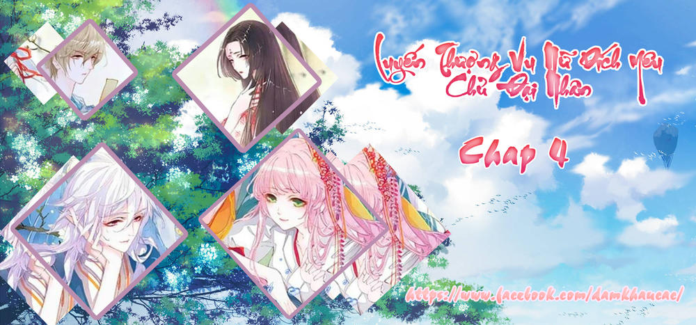 Luyến Thượng Vu Nữ Đích Yêu Chủ Đại Nhân Chapter 4 - Trang 0