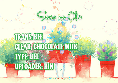 Sora No Oto Chapter 4 - Trang 0