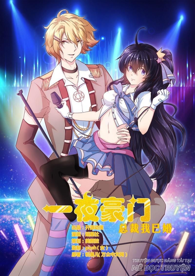 Tổng Tài Đã Cưới Em Chapter 79 - Trang 0