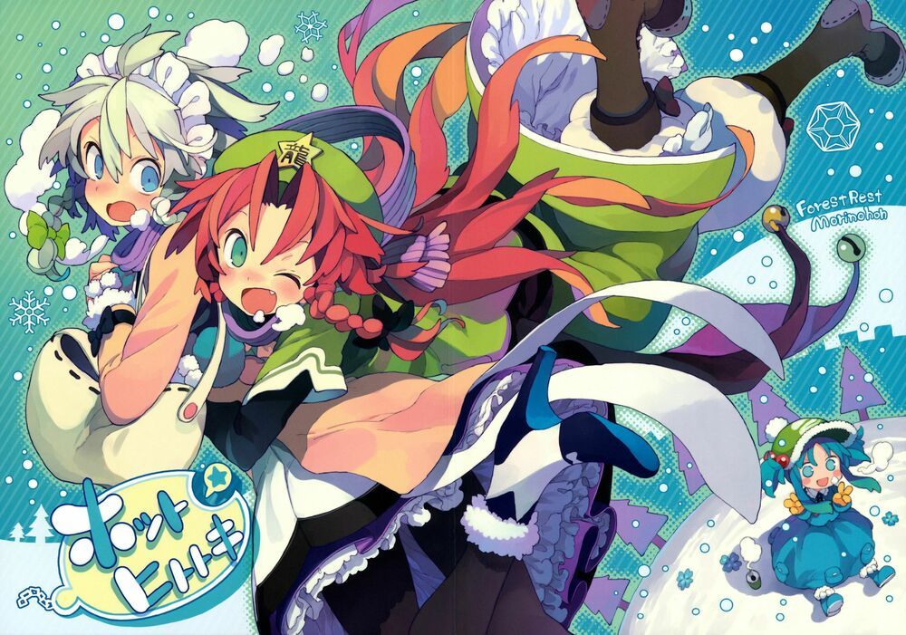 Moshi Kyou Watashi Ga Shinda Nara Chapter 2 - Trang 0