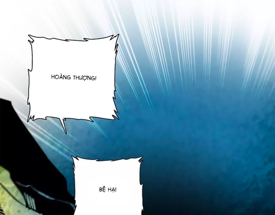 Hoàng Thượng! Hãy Sủng Ái Ta Đi! Chapter 83 - Trang 0