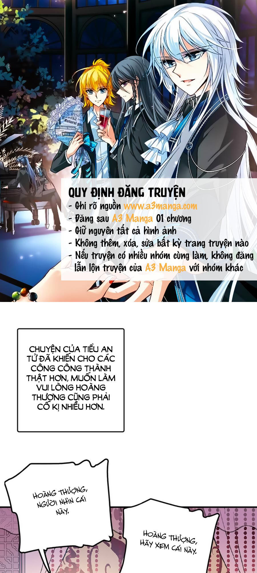 Hoàng Thượng! Hãy Sủng Ái Ta Đi! Chapter 4 - Trang 0