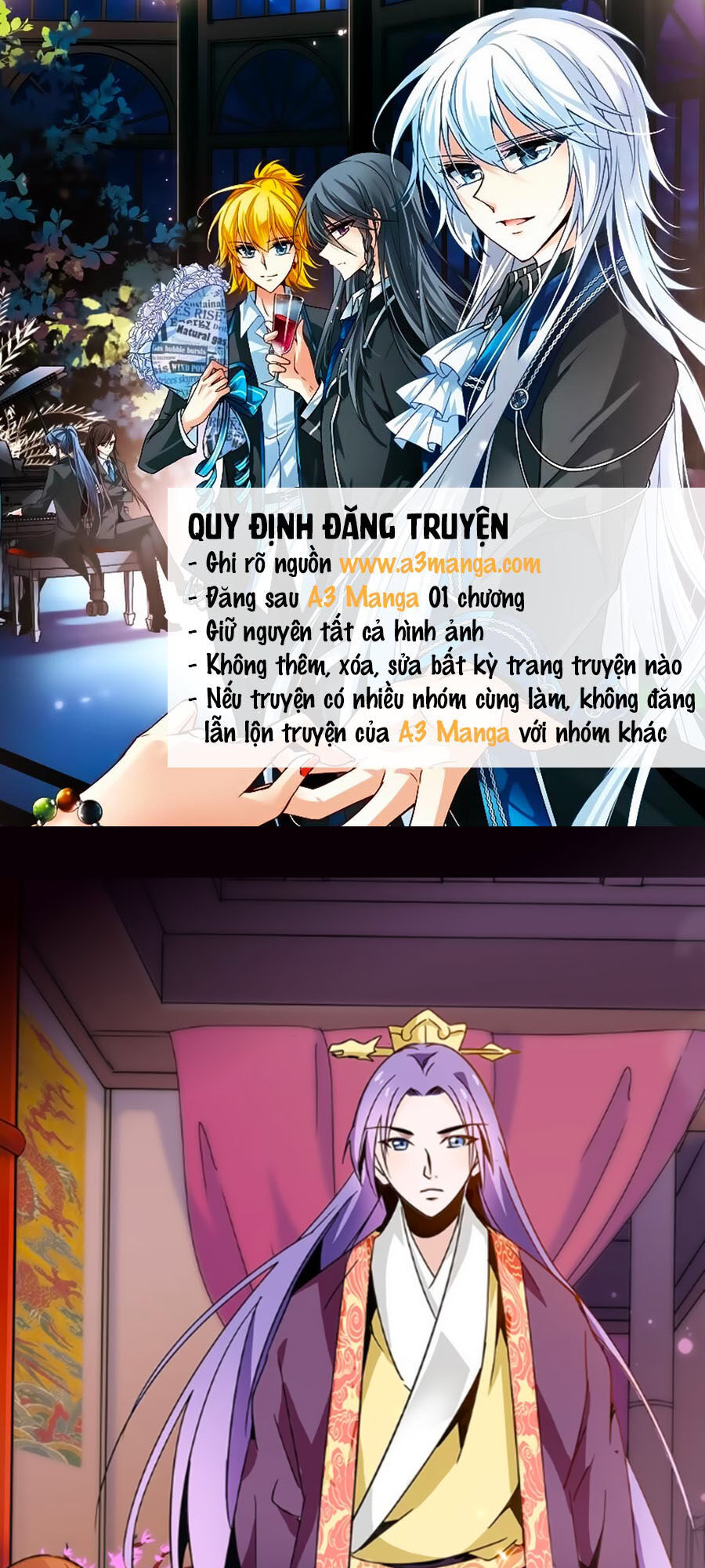 Hoàng Thượng! Hãy Sủng Ái Ta Đi! Chapter 5 - Trang 0