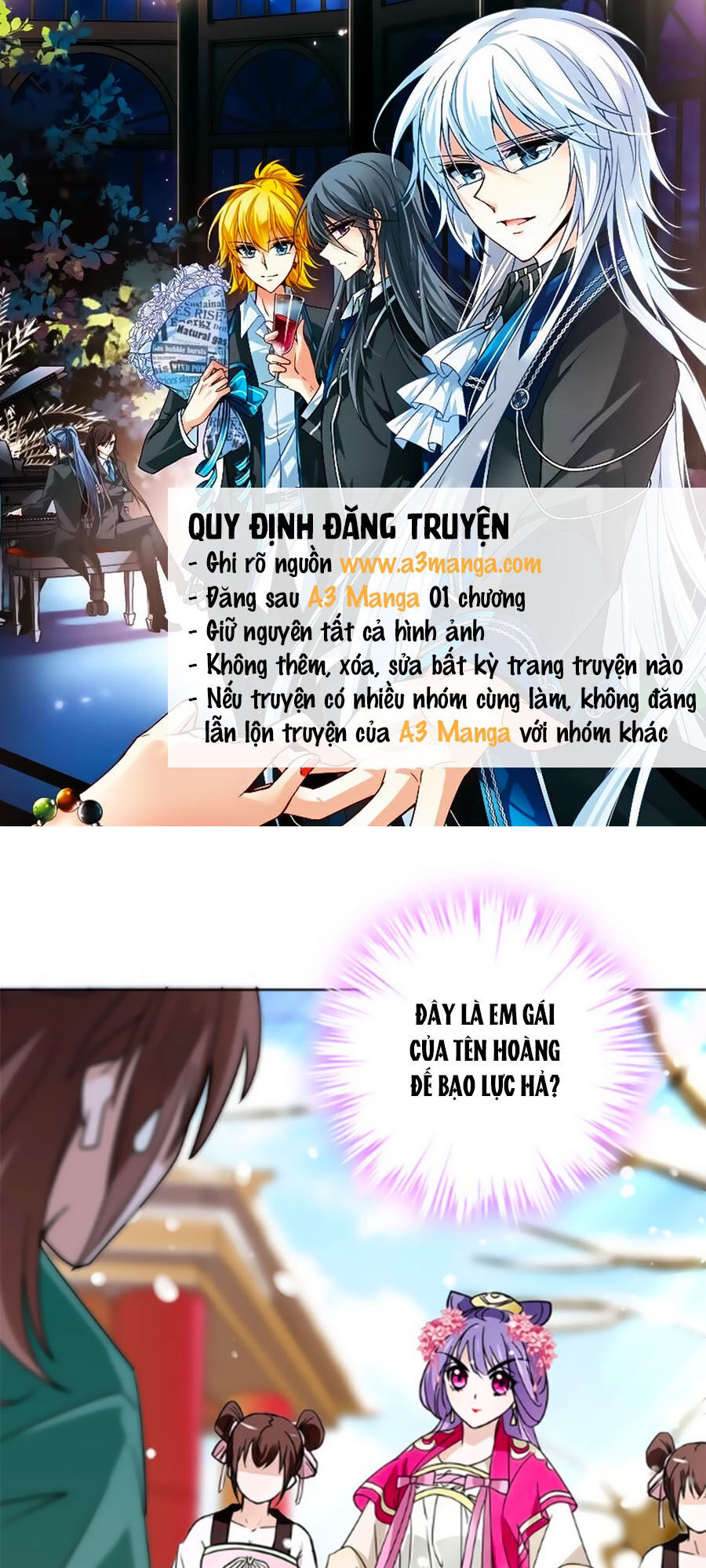 Hoàng Thượng! Hãy Sủng Ái Ta Đi! Chapter 7 - Trang 0