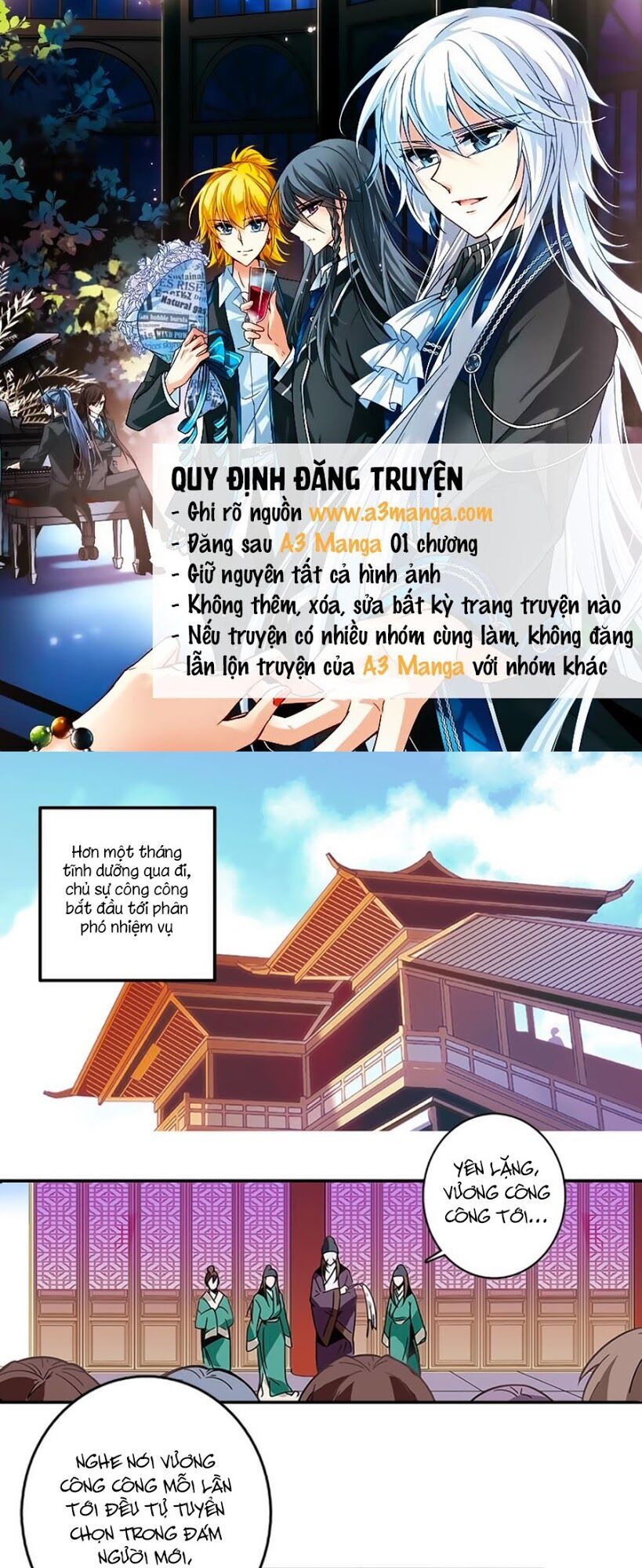 Hoàng Thượng! Hãy Sủng Ái Ta Đi! Chapter 2 - Trang 0
