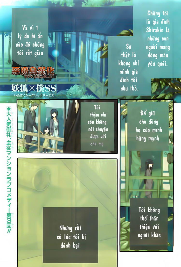 Inu X Boku Ss Chapter 3 - Trang 1