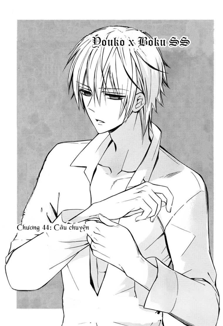 Inu X Boku Ss Chapter 44 - Trang 1