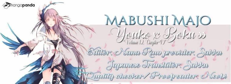 Inu X Boku Ss Chapter 49 - Trang 1