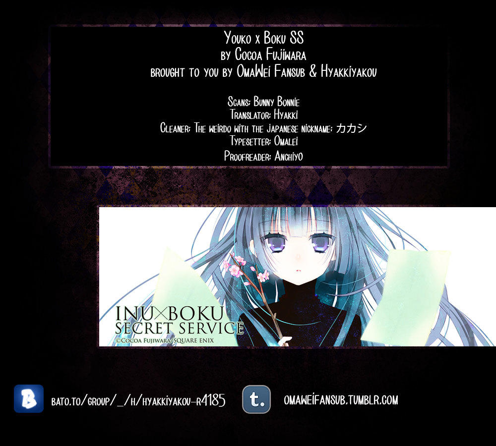 Inu X Boku Ss Chapter 45 - Trang 1