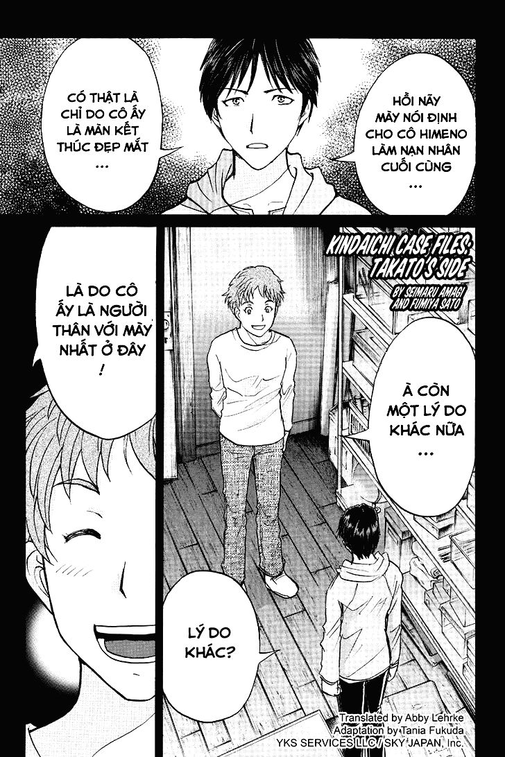 Kindaichi Case Files: Takato’s Side Chapter 10 - Trang 0