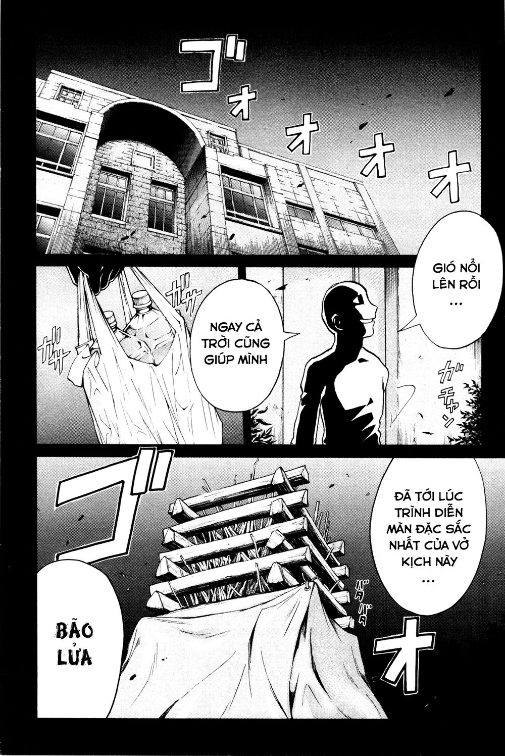 Kindaichi Case Files: Takato’s Side Chapter 8.2 - Trang 0