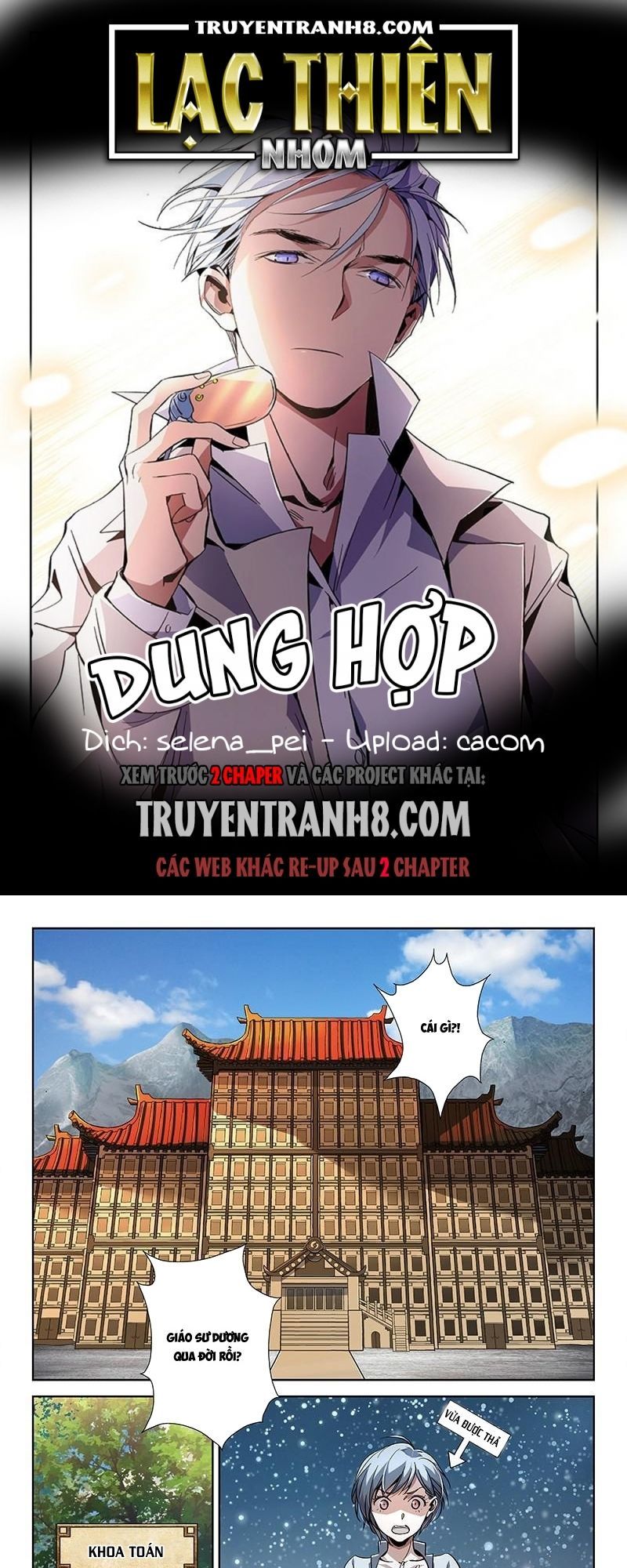 Dung Hợp Chapter 14 - Trang 0