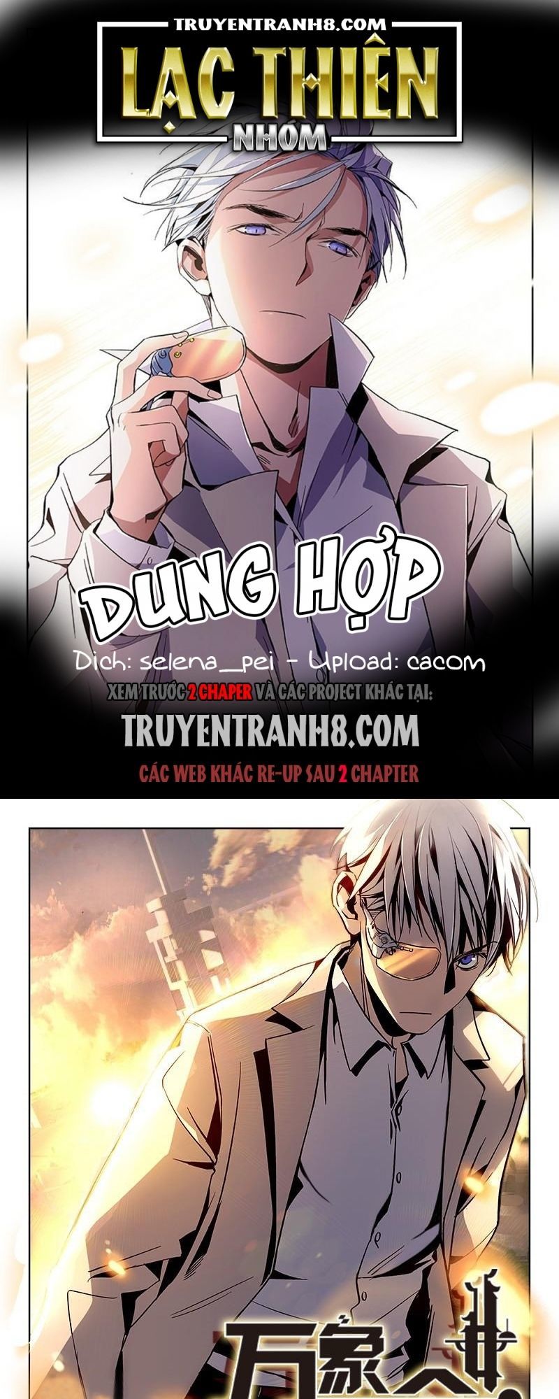 Dung Hợp Chapter 1 - Trang 0