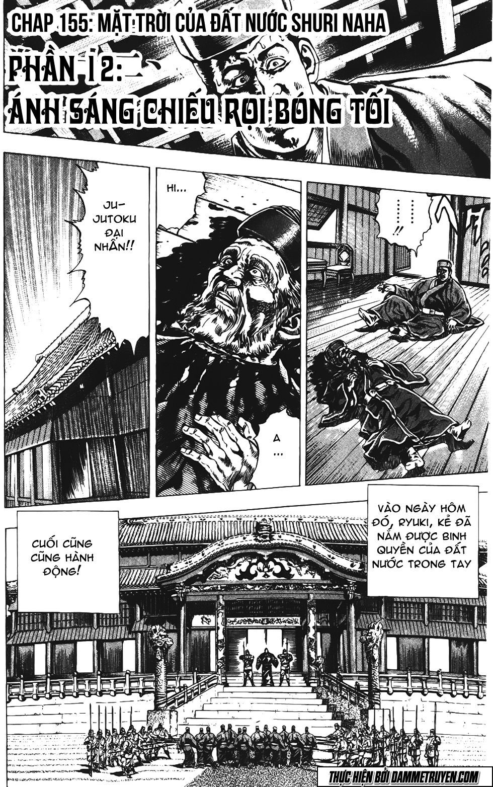 Bắc Đẩu Du Hiệp Chapter 155 - Trang 0