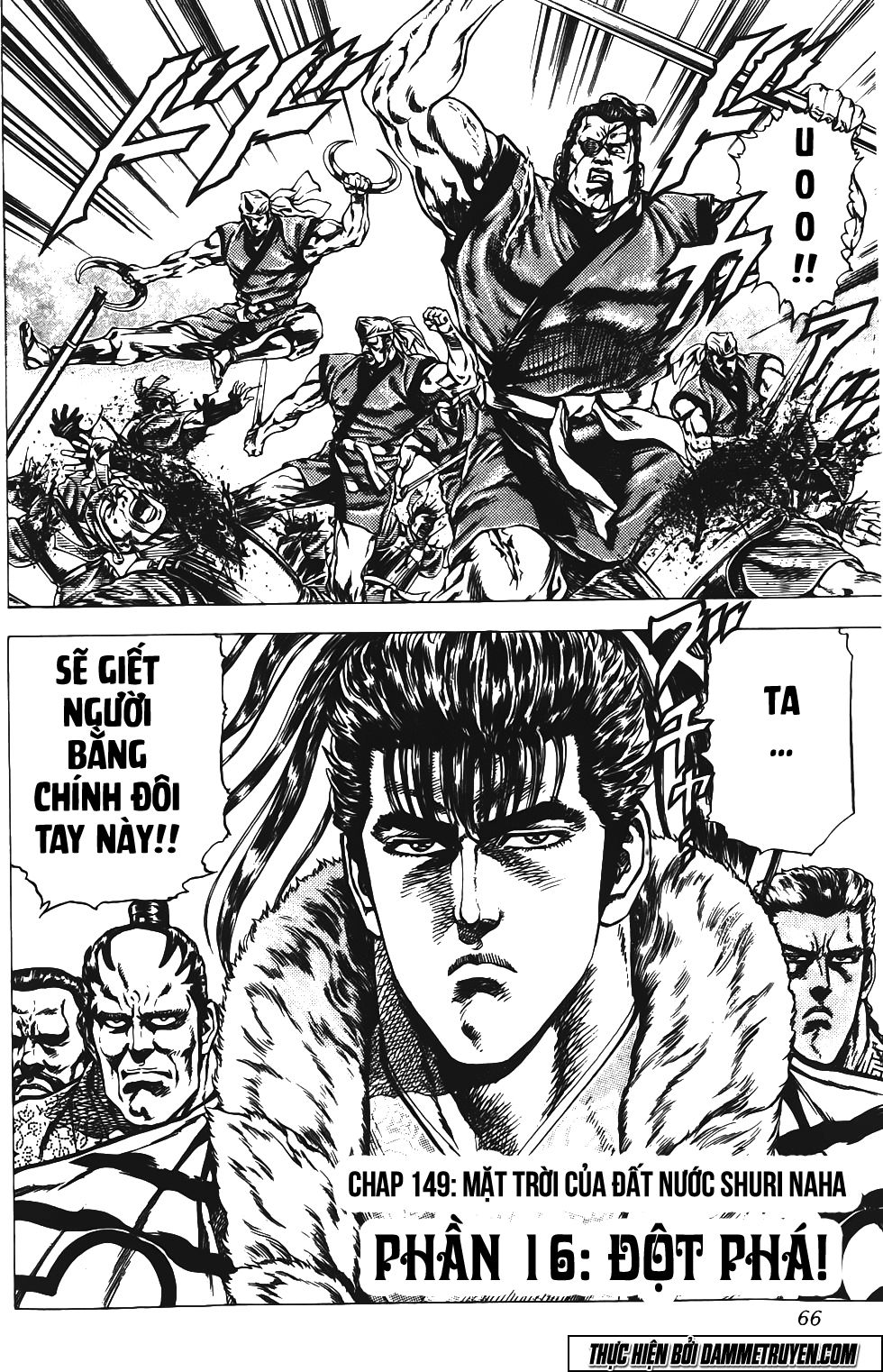 Bắc Đẩu Du Hiệp Chapter 149 - Trang 0