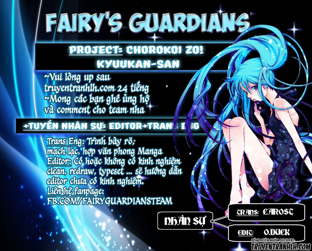 Chorokoi Zo! Kyuukan-San Chapter 1 - Trang 0