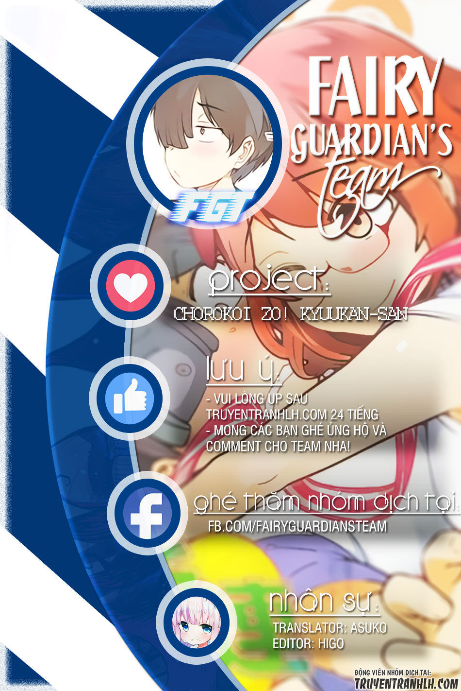 Chorokoi Zo! Kyuukan-San Chapter 5 - Trang 0