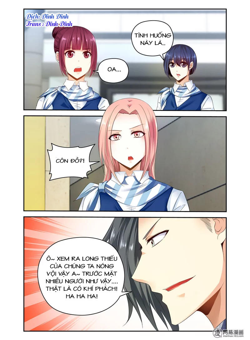 Ép Gả Tân Nương Chapter 11 - Trang 0