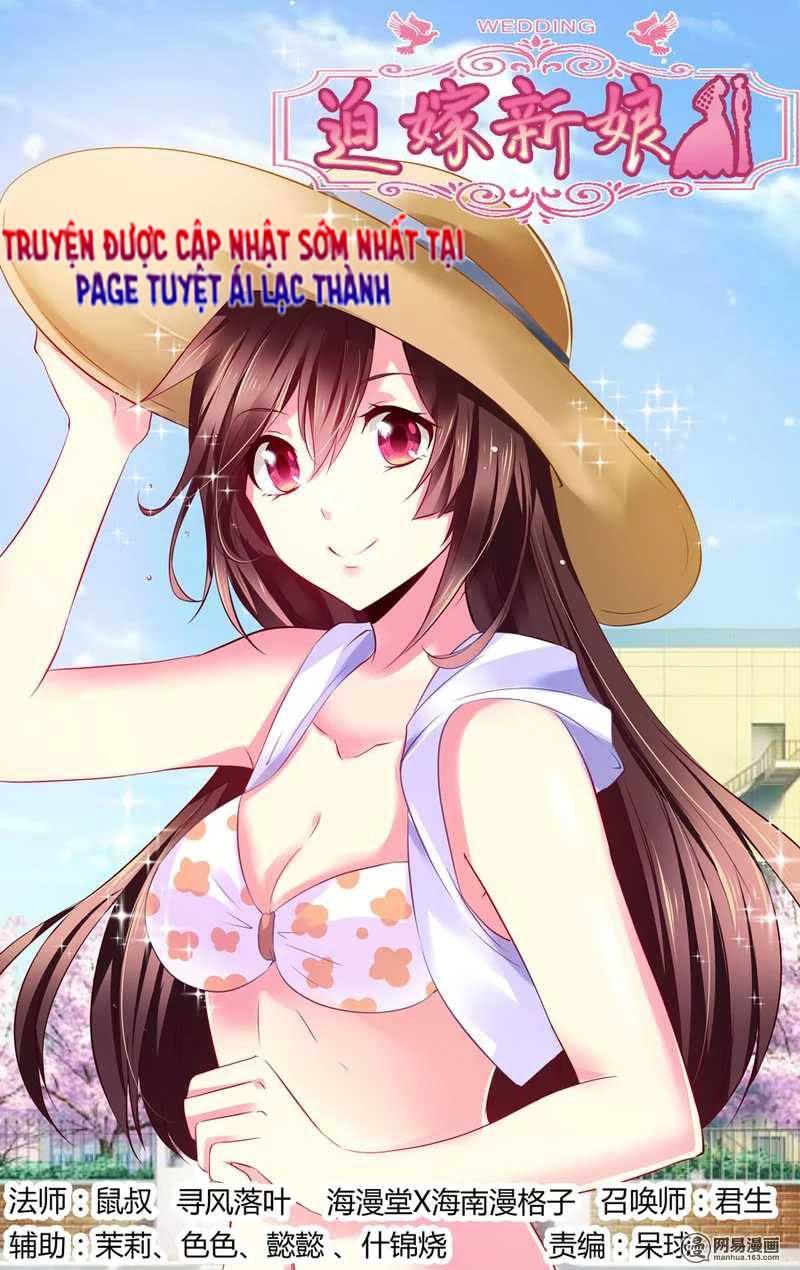 Ép Gả Tân Nương Chapter 13 - Trang 0