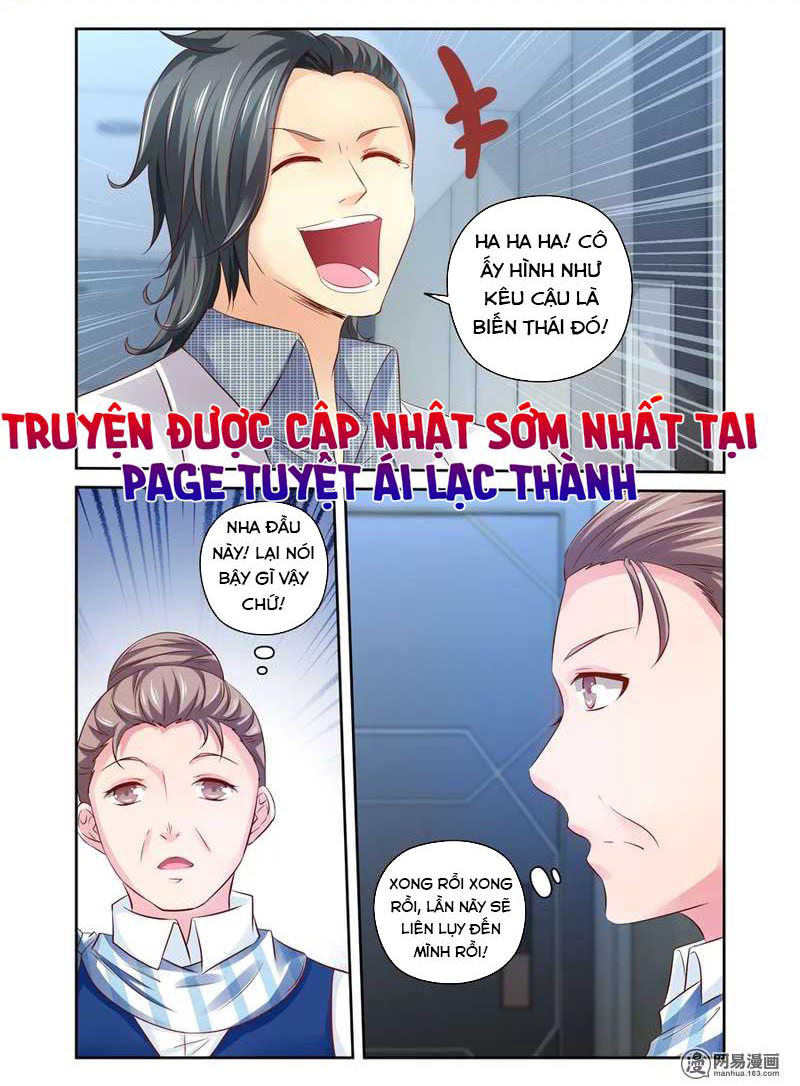 Ép Gả Tân Nương Chapter 7 - Trang 0