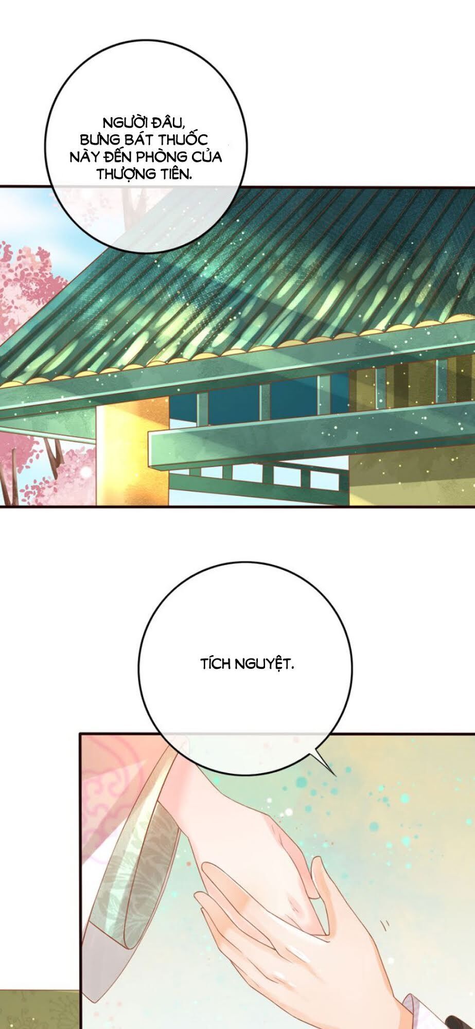 Chọc Nhầm Thượng Thần Băng Lãnh Chapter 20 - Trang 1
