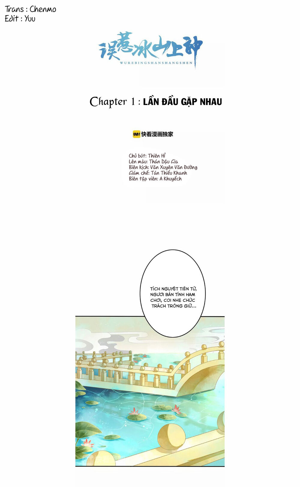 Chọc Nhầm Thượng Thần Băng Lãnh Chapter 1 - Trang 1
