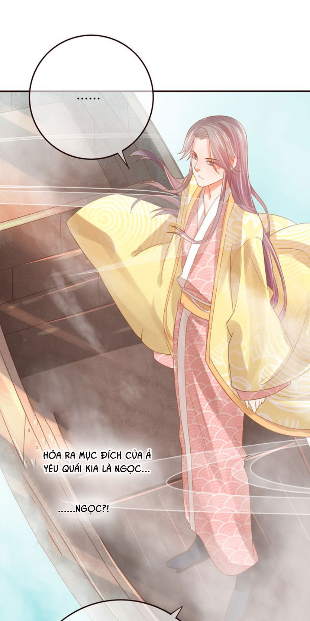 Chọc Nhầm Thượng Thần Băng Lãnh Chapter 23 - Trang 1