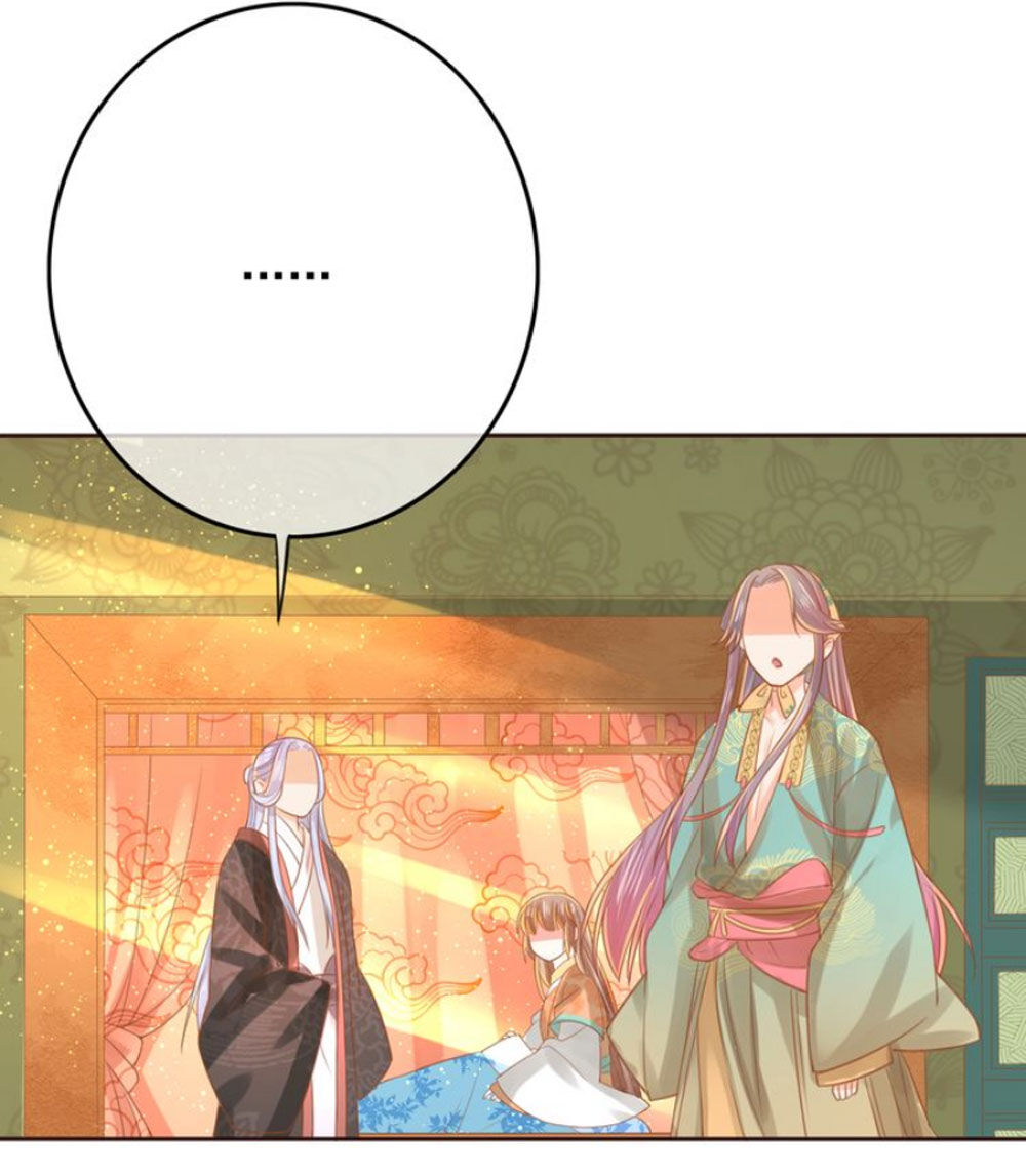Chọc Nhầm Thượng Thần Băng Lãnh Chapter 16 - Trang 1
