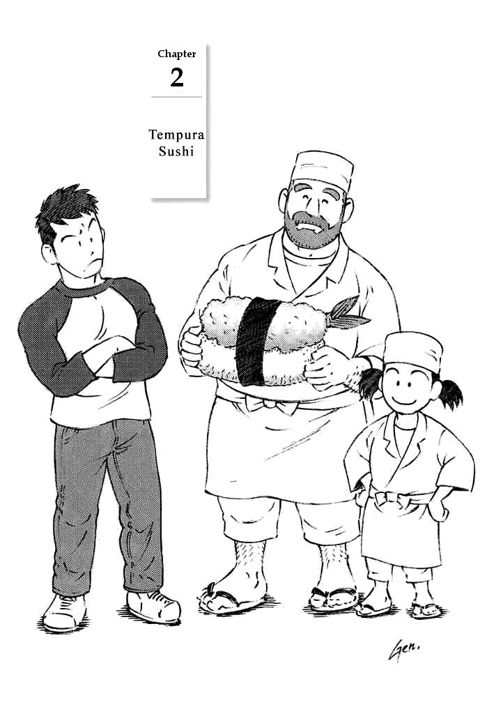 Chồng Của Em Trai Tôi Chapter 2 - Trang 0