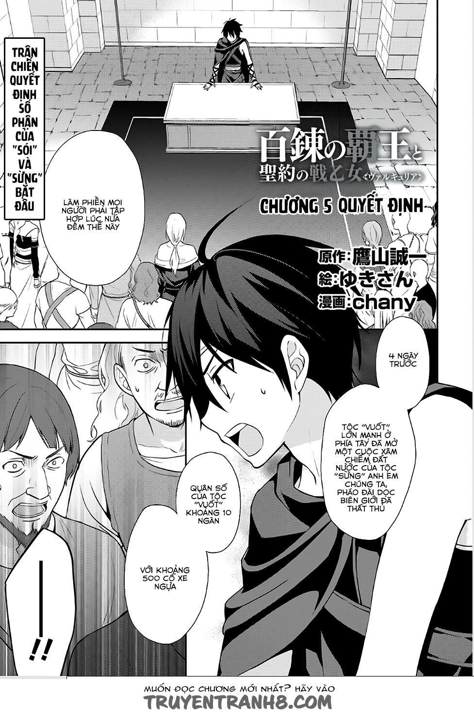 Hyakuren No Haou To Seiyaku No Ikusa Otome Chapter 5 - Trang 1