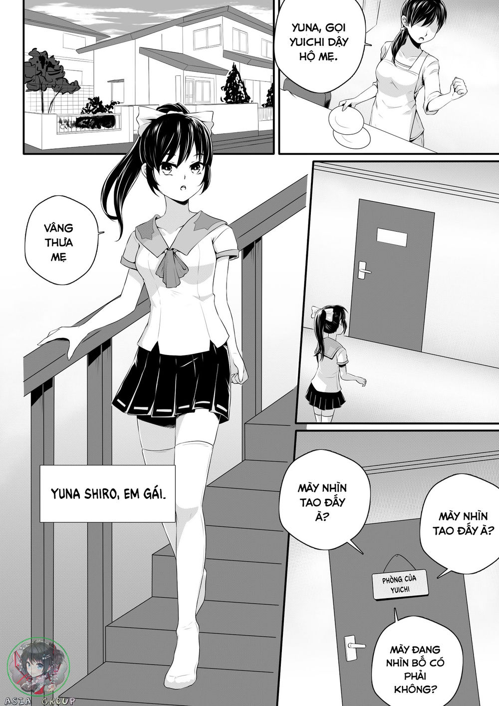 Soul Anomaly Chapter 1 - Trang 1