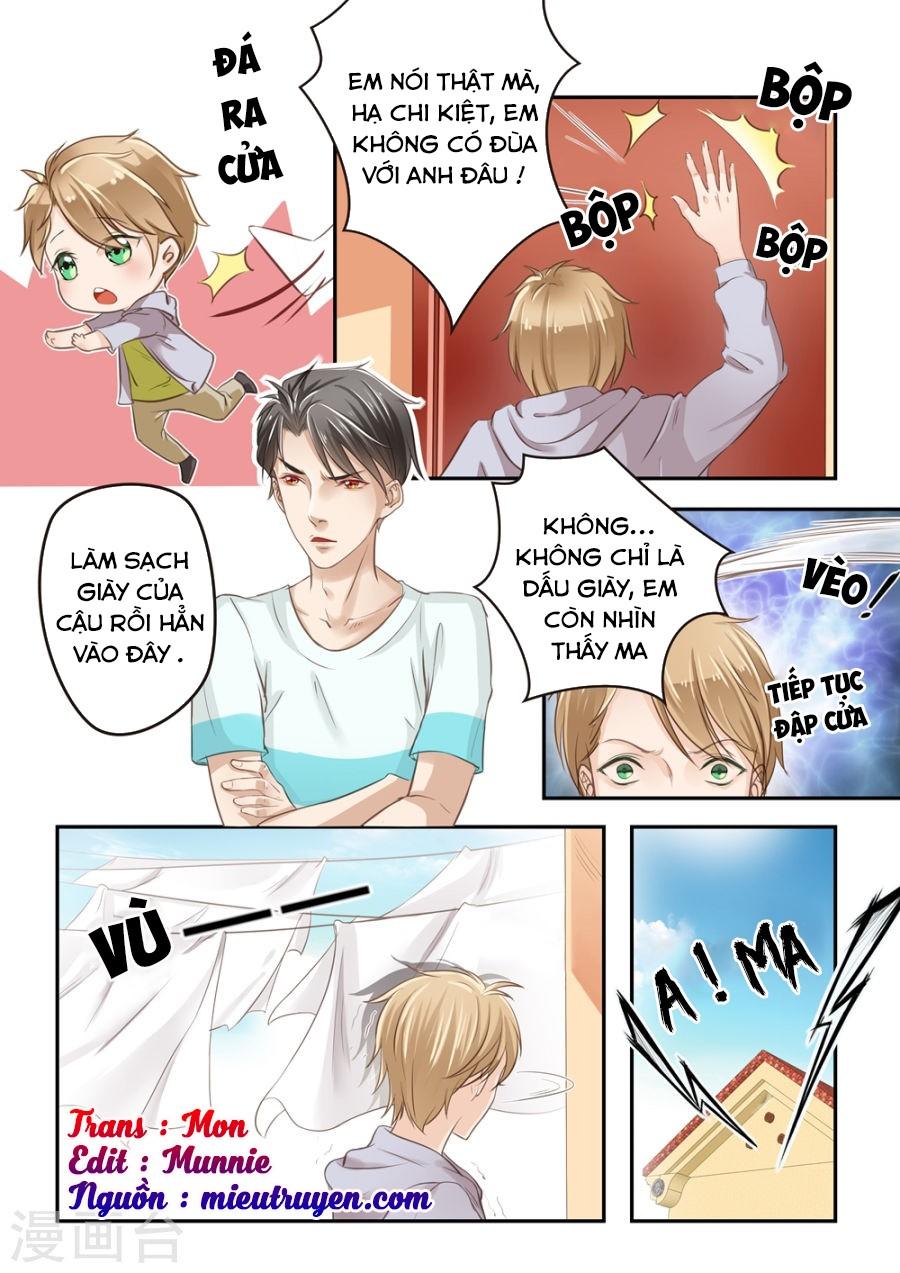 Luyến Ái Bạo Quân Chapter 13 - Trang 0
