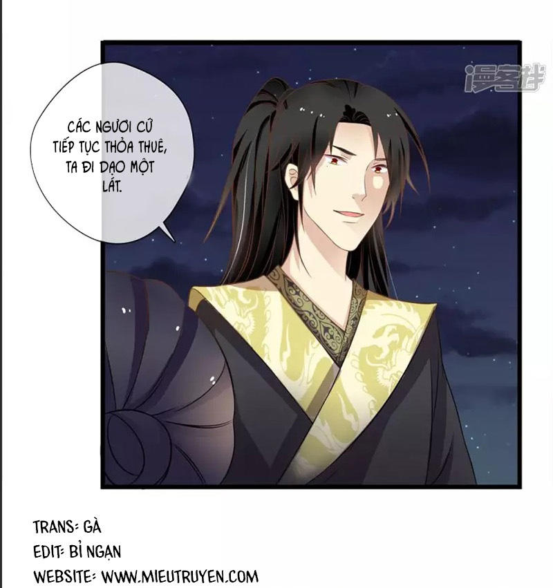 Luyến Ái Bạo Quân Chapter 56 - Trang 0