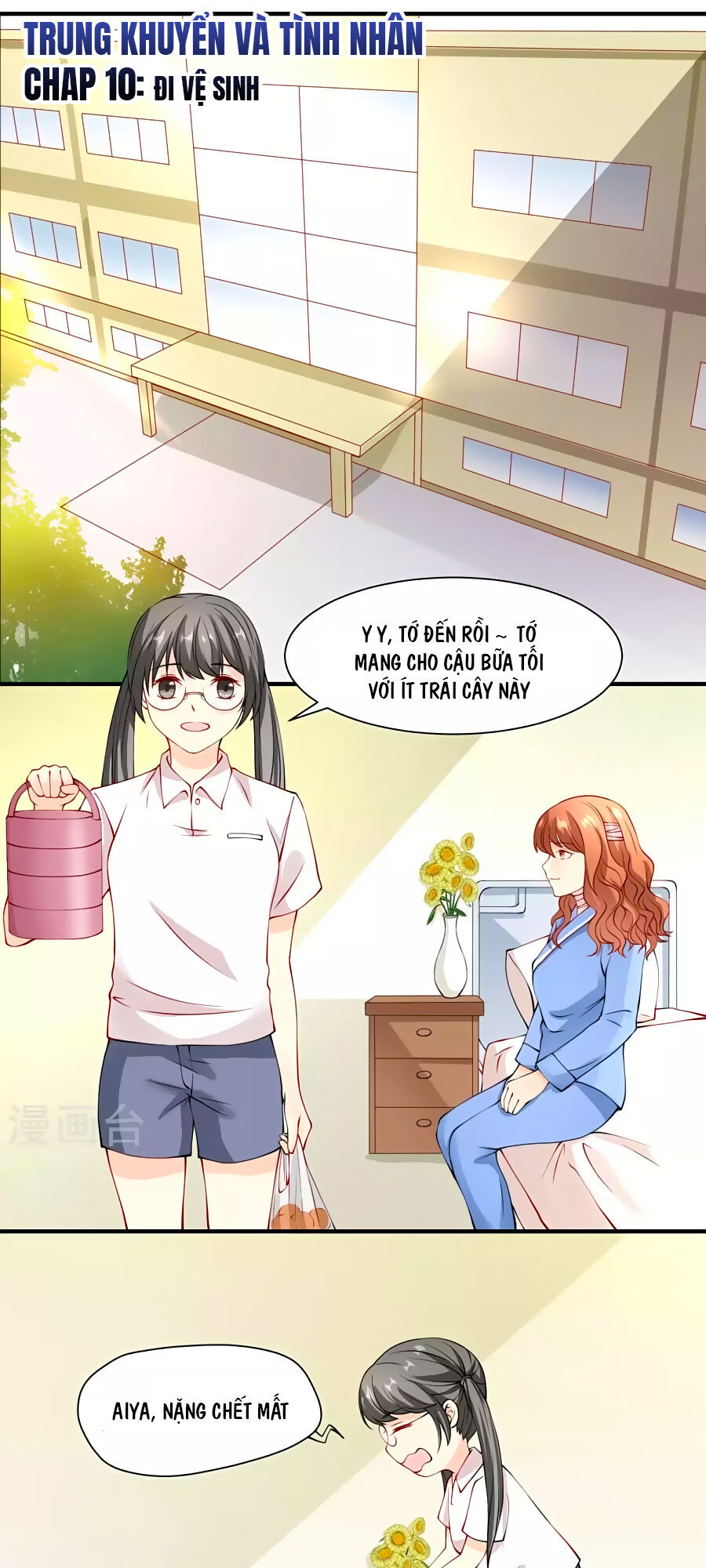 Trung Khuyển Và Tình Nhân Chapter 10 - Trang 0