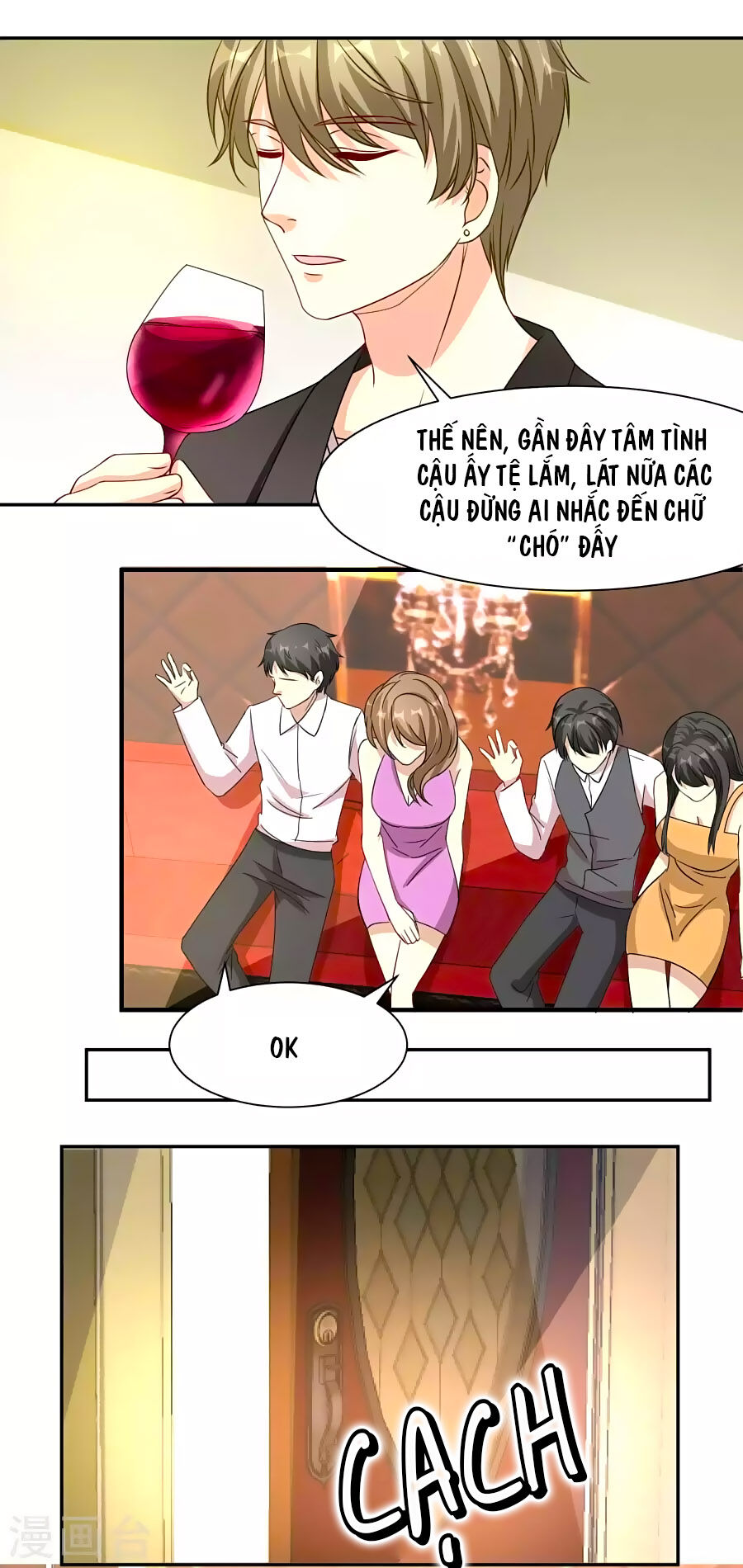 Trung Khuyển Và Tình Nhân Chapter 17 - Trang 1