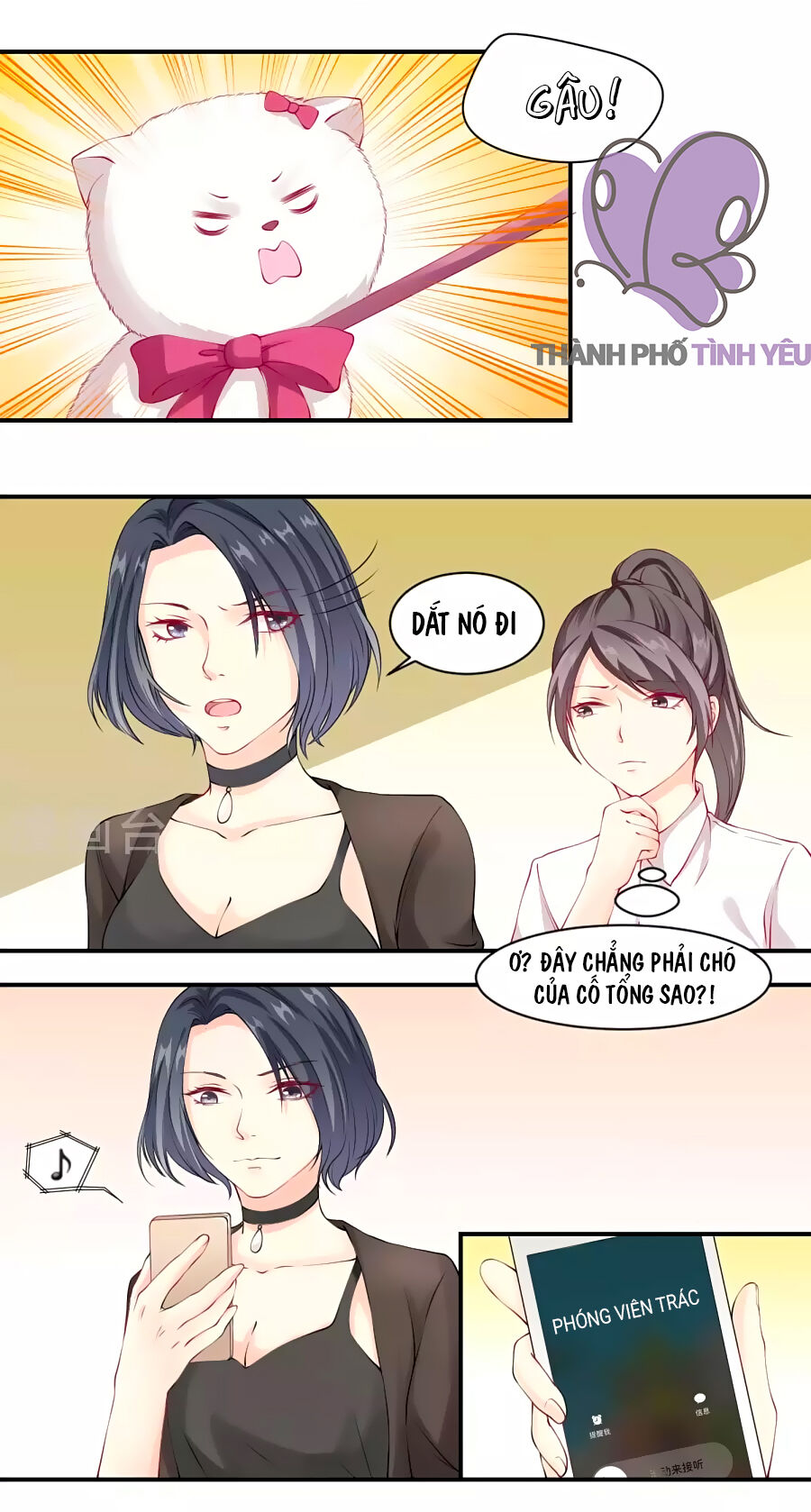 Trung Khuyển Và Tình Nhân Chapter 4 - Trang 1