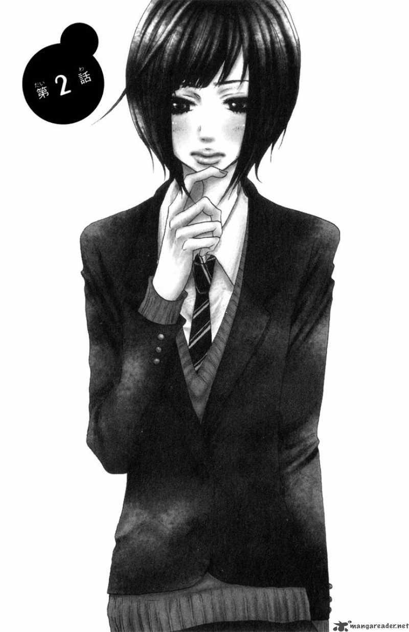Say I Love You Chapter 2 - Trang 0