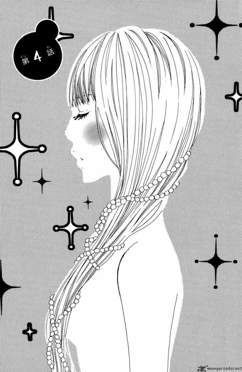 Say I Love You Chapter 4 - Trang 0