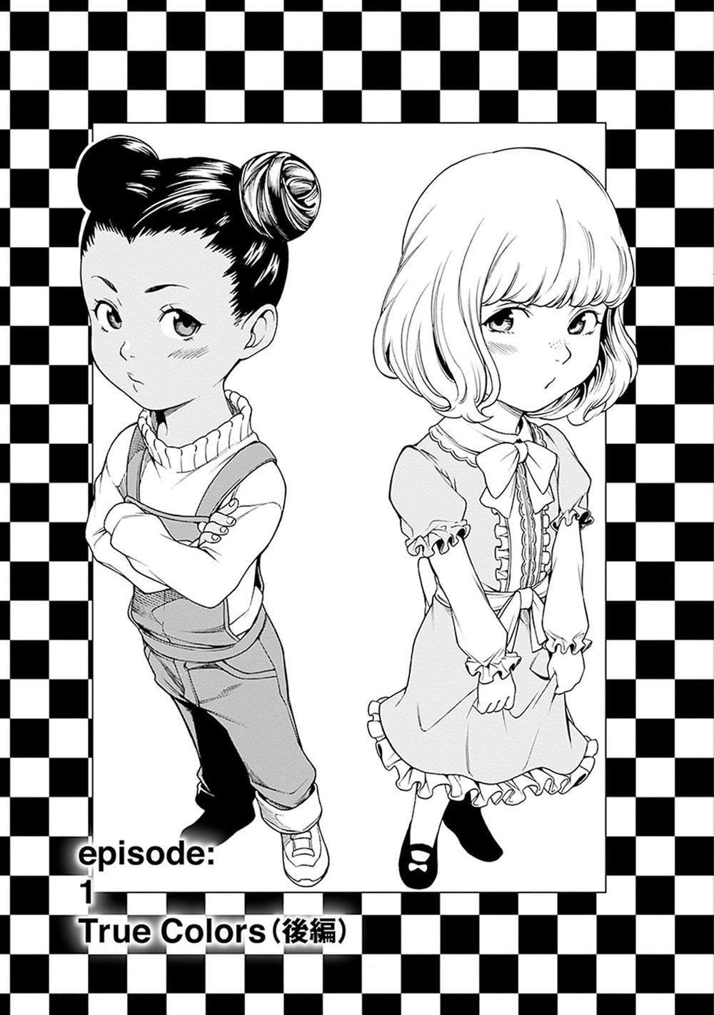Carole And Tuesday Chapter 2 - Trang 0